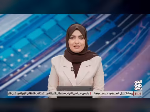كأس العالم يجذب المتابعين في المكلا