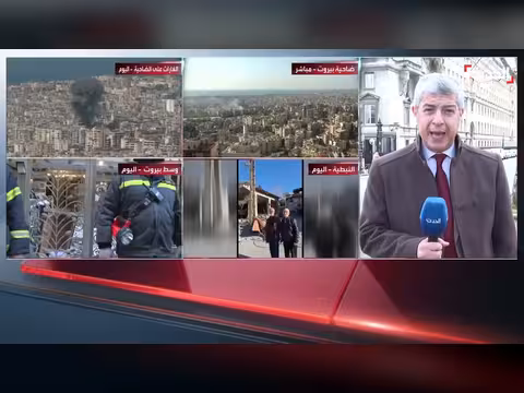 مجموعة السبع تناقش تداعيات إغلاق مضيق هرمز