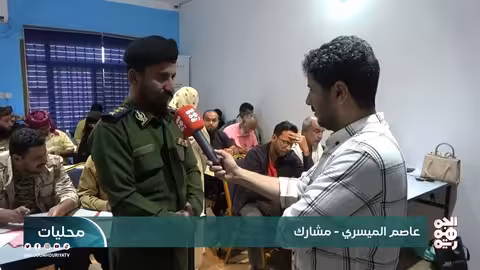 ورشة توعوية حول الممارسات الشرطية الصديقة للطفل في عدن