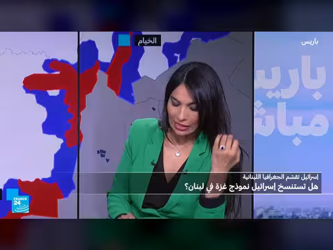 إسرائيل تقسّم جنوب لبنان