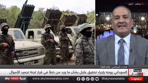 جدل إدراج حزب الله والحوثيين في العراق: تحقيق حكومي وتصحيح للقرار