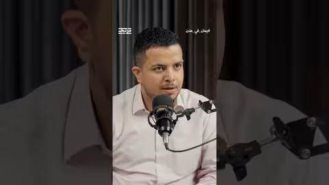 نشأة اللجان الشعبية في أبين لمواجهة تنظيم القاعدة