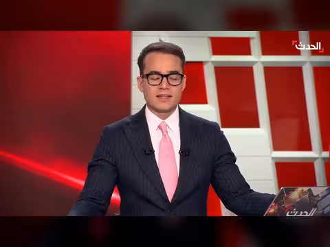 استهداف مصنع بتروكيماويات في إيران وقاعدة أميركية ببغداد