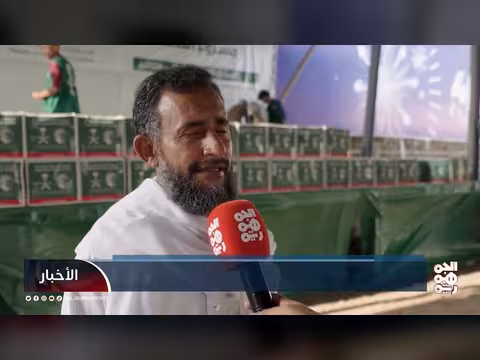 تدشين مشروع التدخلات الغذائية الطارئة في المخا