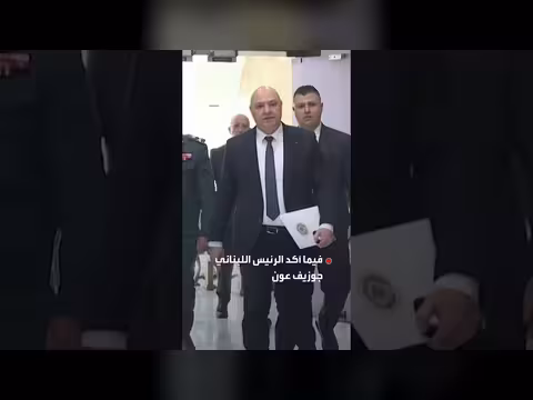 نتنياهو: نريد بدء محادثات سلام مع لبنان