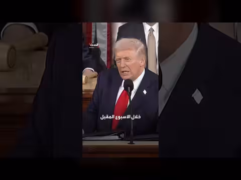 خيبة أمل مبعوثي ترمب من العرض الإيراني في مفاوضات أمريكا وإيران