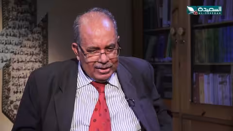 حصاد السنين: قضايا مسكوتة عن تاريخ اليمن والصراعات الإقليمية