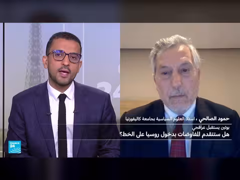واشنطن تدرس مقترح إيراني لإنهاء الجمود في المفاوضات