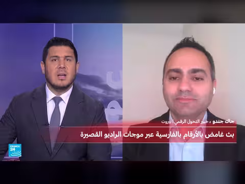 محطات الأرقام: بث غامض على موجات الراديو