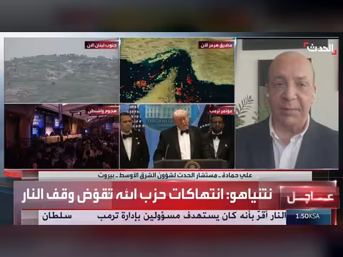 اللبنانيون يترقبون نتائج إيجابية من المفاوضات مع إسرائيل