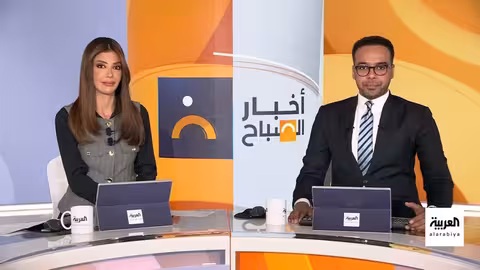 الجمهوريون يبحثون عن خليفة ترمب.. فانس الأوفر حظاً