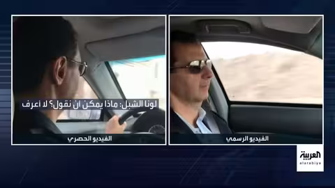 تسجيلات مسربة للأسد يسخر من السوريين وجوعهم وبناء المساجد