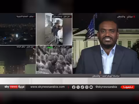 أميركا تضرب صواريخ إيرانية قرب هرمز بقنابل خارقة