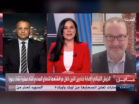 ترمب يرفض مقترح إيران النووي