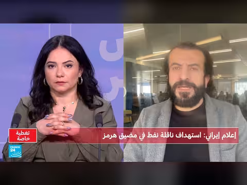 اغتيال خامنئي: تداعيات محتملة على إيران والمنطقة