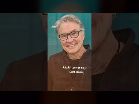 مليارات الدولارات تبخرت من قيمة Wisetech