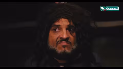 مالها الا مهاوش الذي يفشل خطه تخليص هداس #دروب_المرجلة2