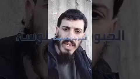 شاب جزائري ينهي حياته ويحذر من الإدمان في رسالة وداع