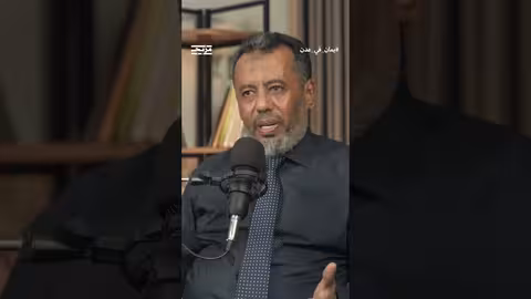 سعيد الجمحي يكشف تفاصيل أول عملية للقاعدة في اليمن