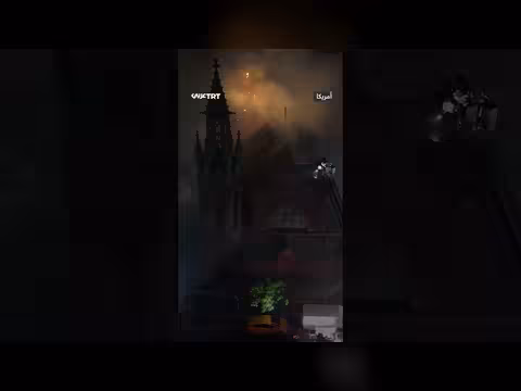 حريق كبير في كنيسة تاريخية في نيويورك