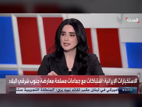 إيران تستغل الحرب لتصفية معارضيها
