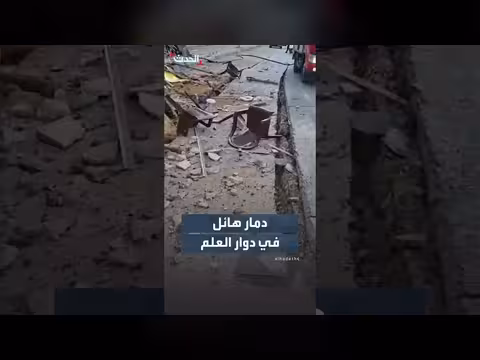 دمار هائل في صور جراء غارات إسرائيلية