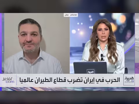آثار مدمرة لصراع إيران على قطاع الطيران