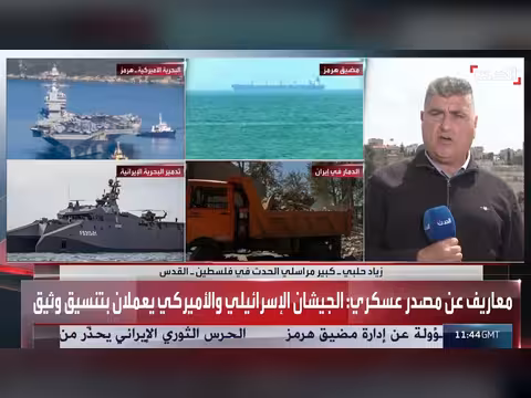 تأجيل جلسة الكابينت الأمني الإسرائيلي