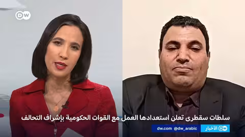 التنافس السعودي الإماراتي على اليمن من بوابة الاقتصاد