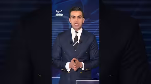 تحركات أميركية قرب إيران تنذر بضربة عسكرية