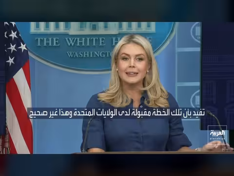 ضربات إسرائيلية واسعة في لبنان وترمب يهدد إيران