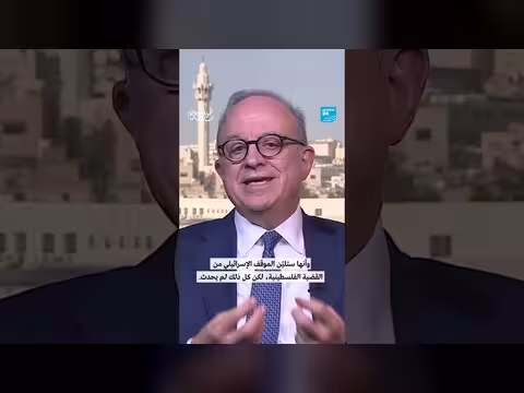 الاتفاقيات الإبراهيمية لم تجلب السلام للمنطقة