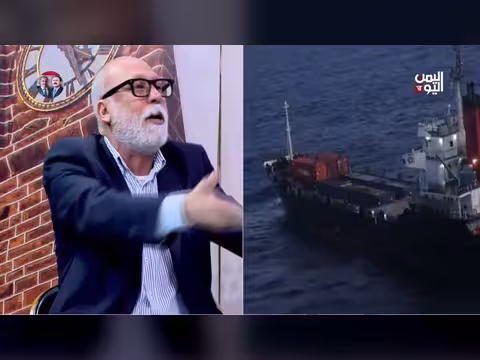 التصعيد الإقليمي ومليشيا الحوثي