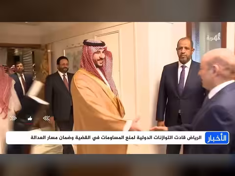 الداخلية تكشف تفاصيل اغتيال الشاعر