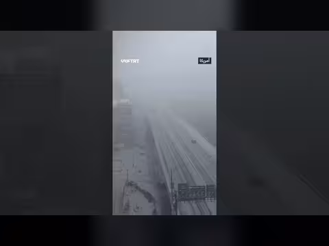 عاصفة ثلجية تضرب شمال شرق أمريكا وتُوقف الحياة وتُخرج مئات الآلاف من الخدمة