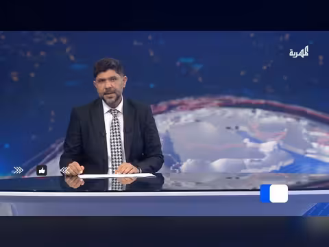 أسبيدس تحذر السفن من المياه اليمنية بعد هجمات الحوثيين