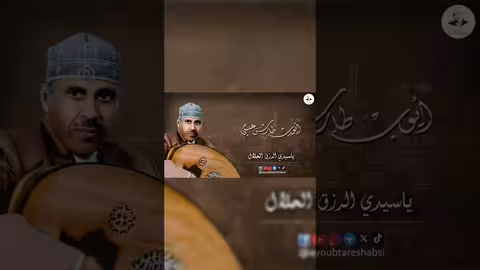 #سهل_لنا_الرزق_الحلال