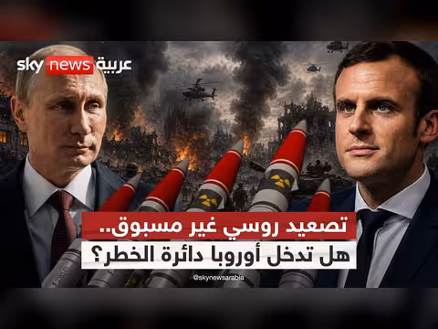 ماكرون يخطط لنشر رؤوس نووية.. هل هي مناورة سياسية أم استعداد لمواجهة مع روسيا؟