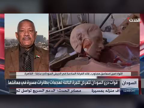 قائد قوات الدعم السريع يدعو للابتعاد عن خطاب الكراهية