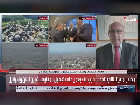 خبير: الحرب الأهلية في لبنان تخدم أهداف إسرائيل