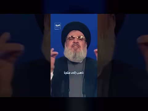 تفاصيل جديدة عن حياة ومقتل حسن نصر الله
