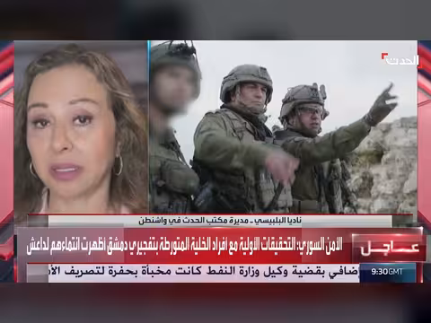 تفاصيل الجولة المقبلة لمفاوضات لبنان وإسرائيل في روما