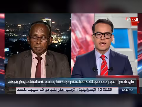 بيان دولي حول السودان قوي لكن يفتقر لآليات التنفيذ