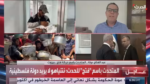 قرار إسرائيلي بشأن غزة يثير ردود فعل فلسطينية ودولية