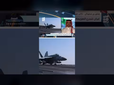 عشق بن سعدان: حكمة الخليج في الحرب