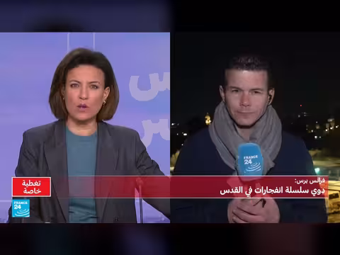 تصعيد إقليمي: إيران تعتذر لدول الخليج وسط استمرار الحرب