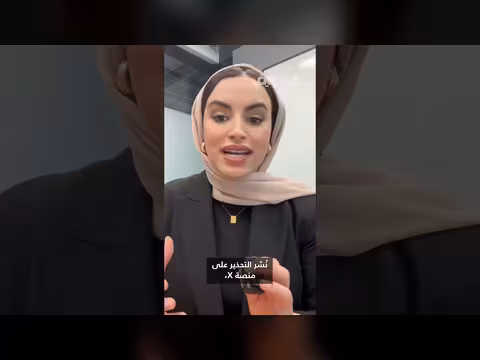 غارة جوية تستهدف مسيرة يوم القدس في طهران