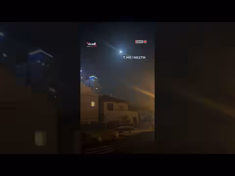 سقوط صاروخ إيراني في النقب جنوب إسرائيل