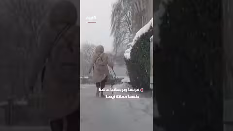 موجة برد قارسة تضرب أوروبا وتشل حركة التنقل