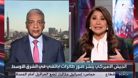 ترمب يمنح طهران فرصة التفاوض والسودان يستعيد عضويته الأفريقية